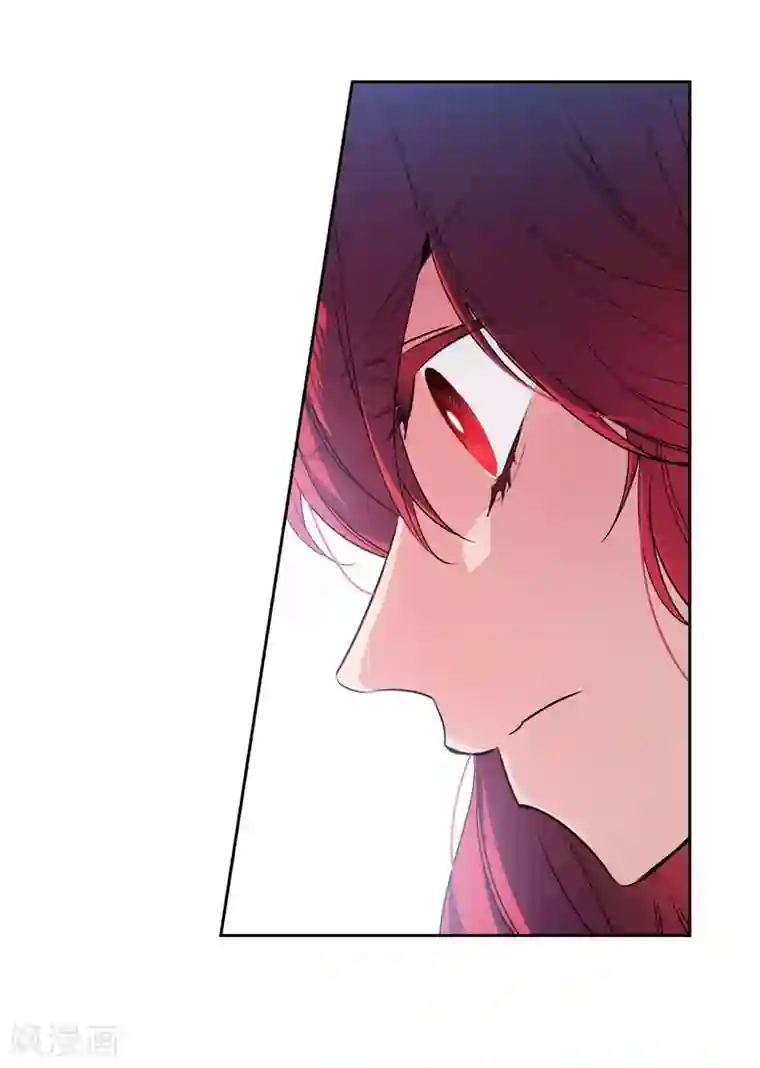 阿多尼斯第144话 红色神明罗贝斯坦