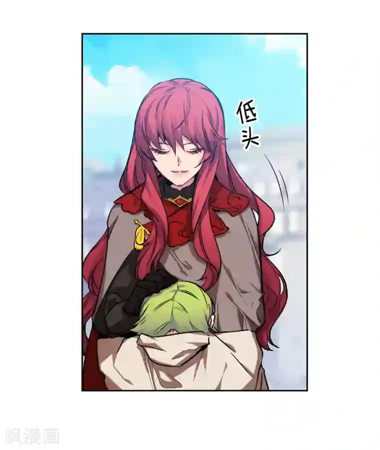 阿多尼斯第146话 秒杀