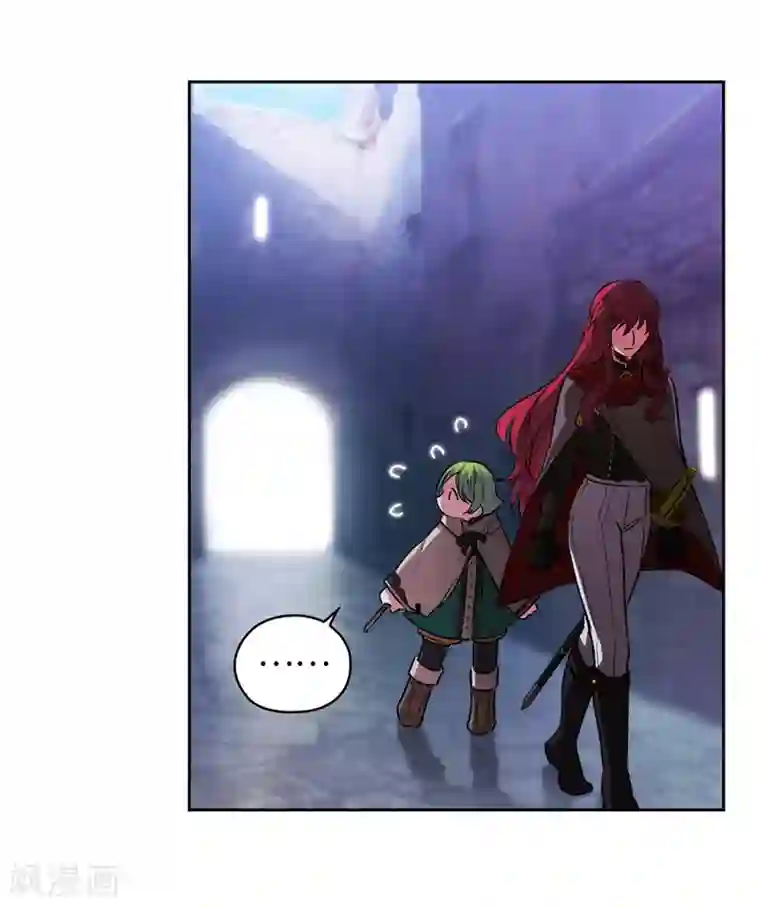 阿多尼斯第146话 秒杀