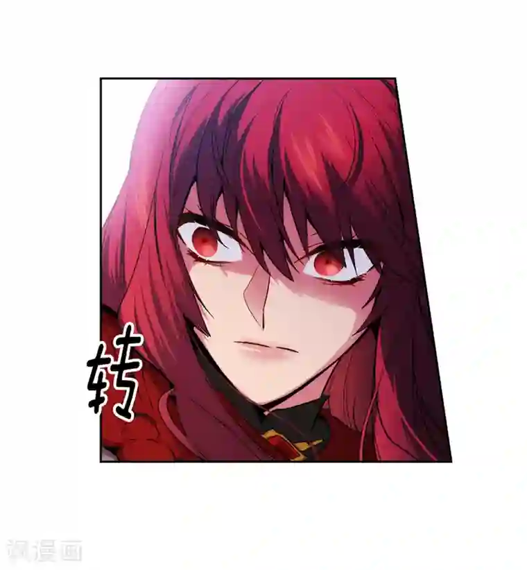 阿多尼斯第146话 秒杀