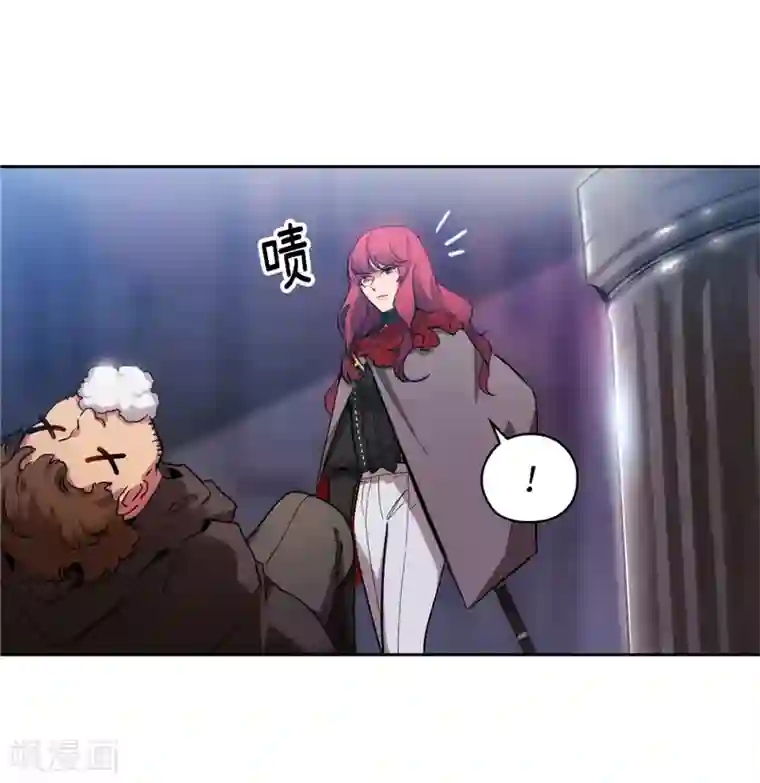 阿多尼斯第147话 被盯上的半精灵小鬼