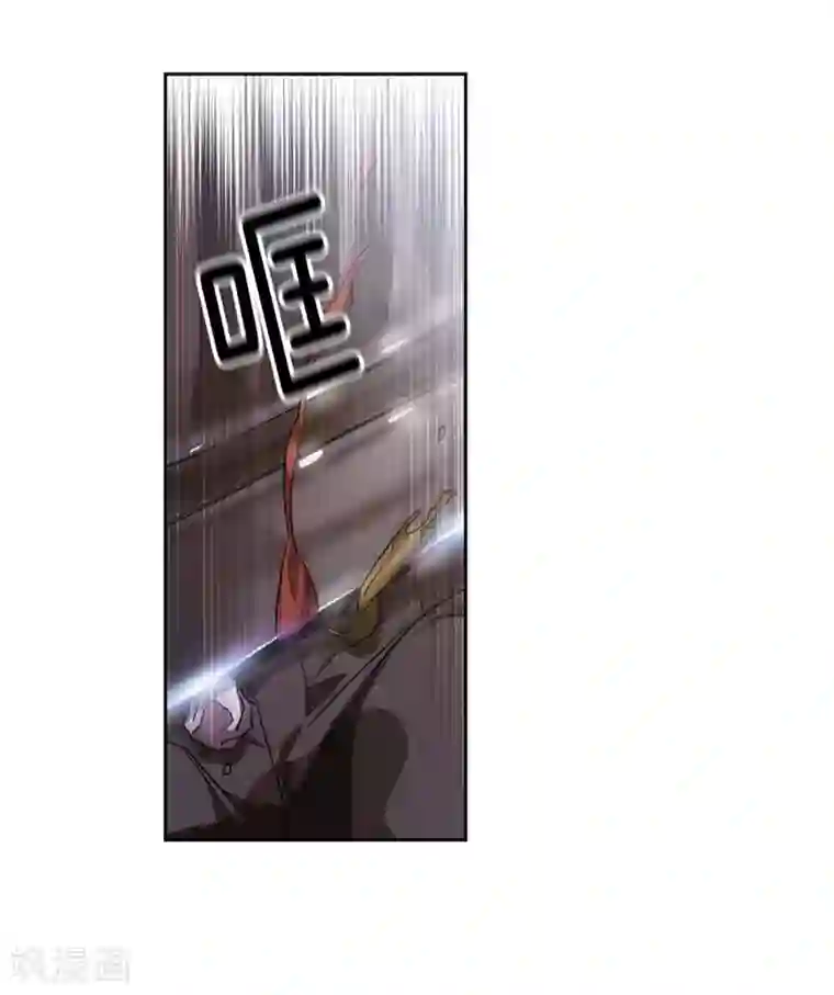 阿多尼斯第147话 被盯上的半精灵小鬼
