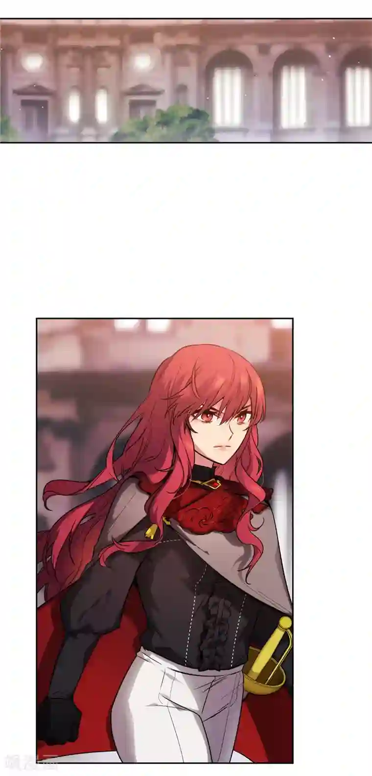 阿多尼斯第147话 被盯上的半精灵小鬼