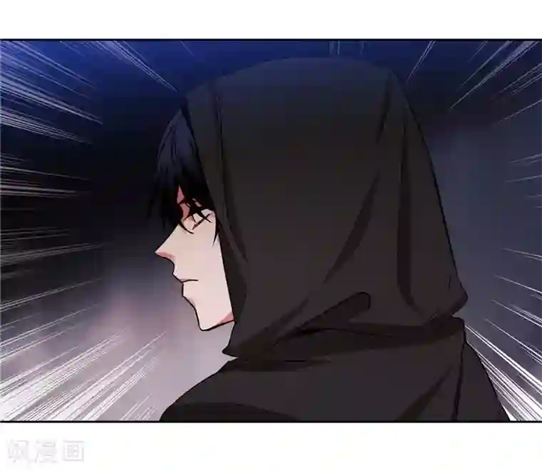 阿多尼斯第147话 被盯上的半精灵小鬼