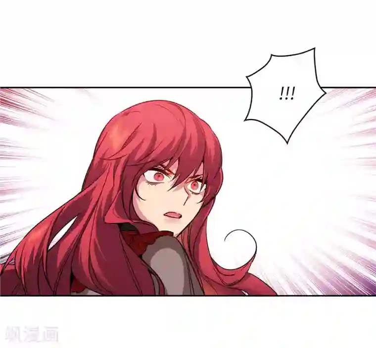 阿多尼斯第147话 被盯上的半精灵小鬼