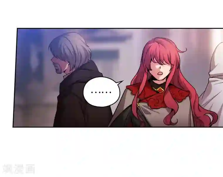 阿多尼斯第147话 被盯上的半精灵小鬼