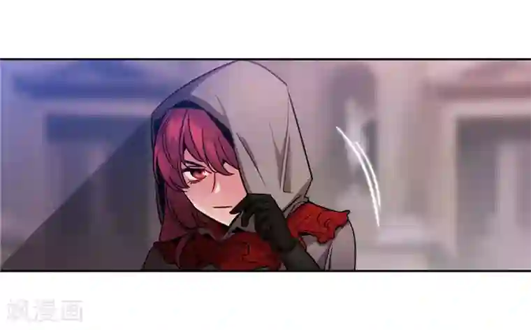 阿多尼斯第147话 被盯上的半精灵小鬼