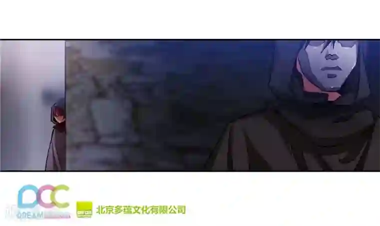 阿多尼斯第147话 被盯上的半精灵小鬼