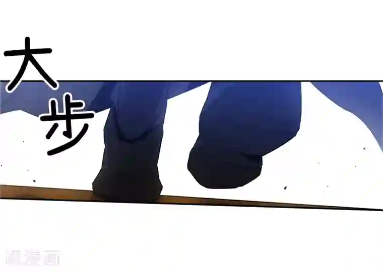 阿多尼斯第148话 白色假面