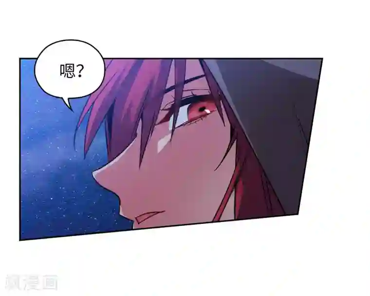 阿多尼斯第148话 白色假面