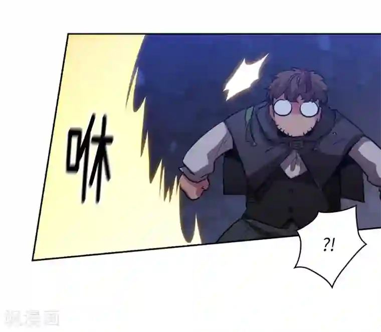 阿多尼斯第148话 白色假面