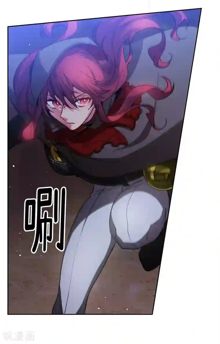 阿多尼斯第148话 白色假面