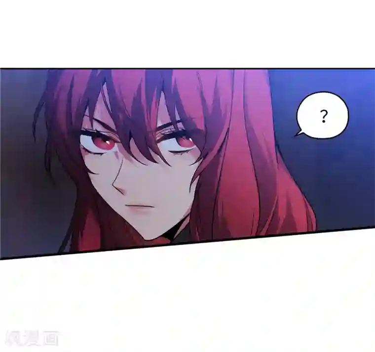 阿多尼斯第148话 白色假面