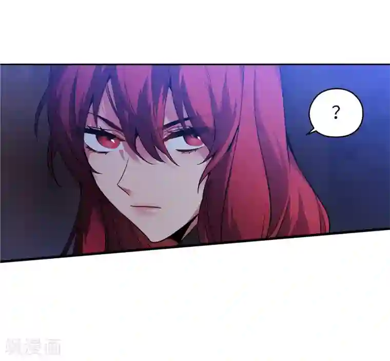 阿多尼斯第149话 卡玛特罗斯