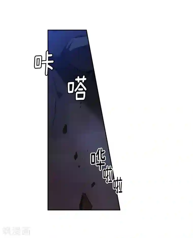 阿多尼斯第150话 特级奴隶拍卖会