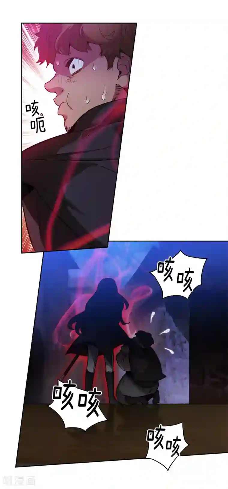 阿多尼斯第150话 特级奴隶拍卖会