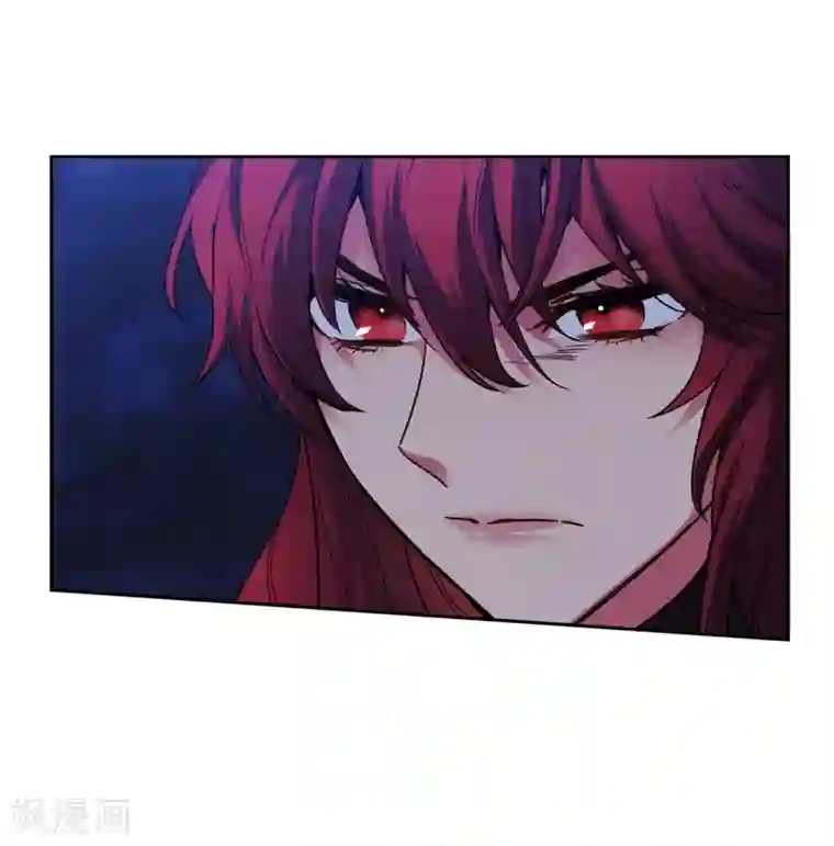 阿多尼斯第151话 成功潜入