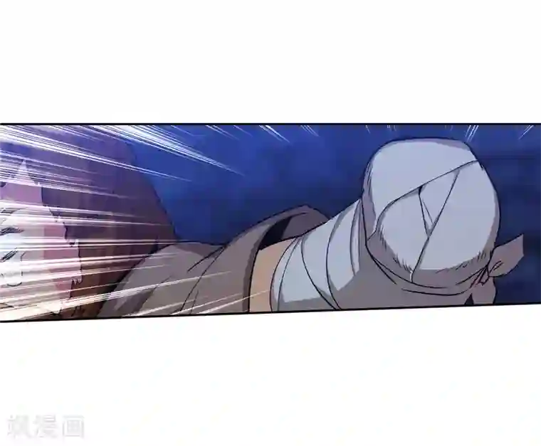 阿多尼斯第151话 成功潜入