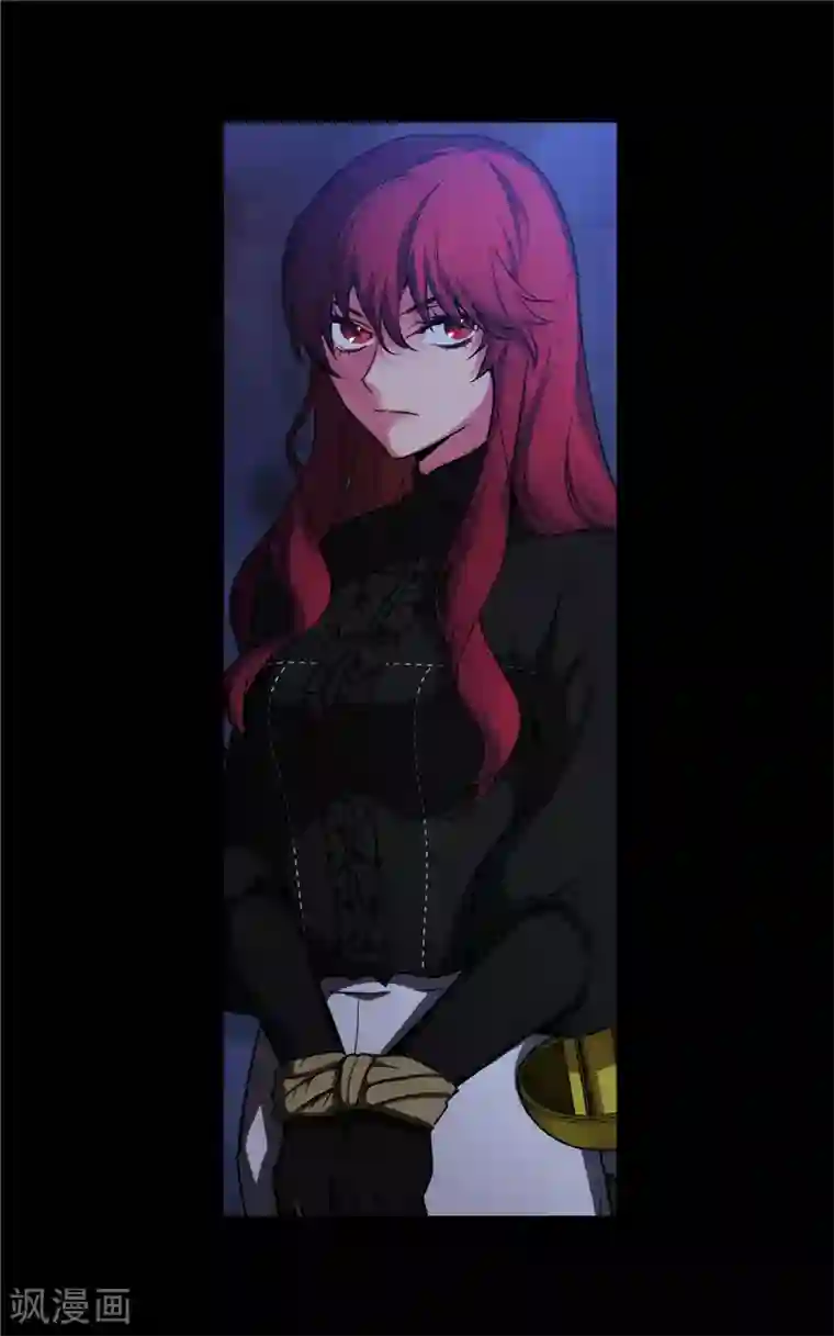 阿多尼斯第151话 成功潜入