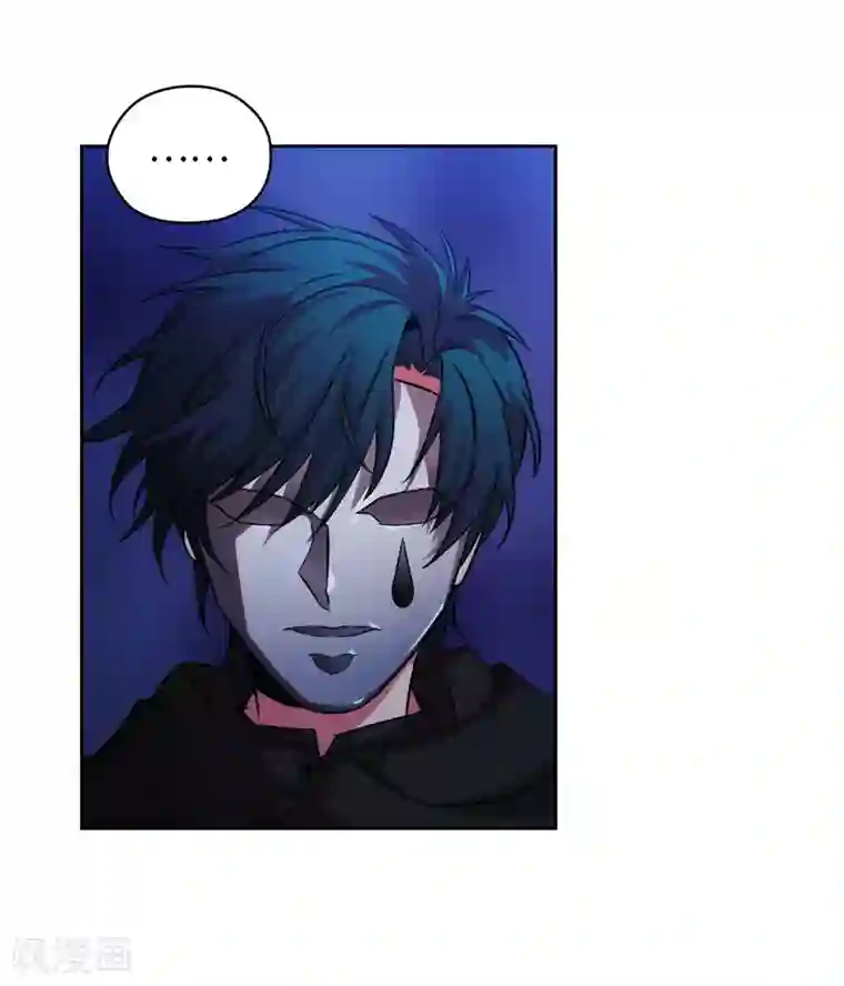 阿多尼斯第152话 最终的目的