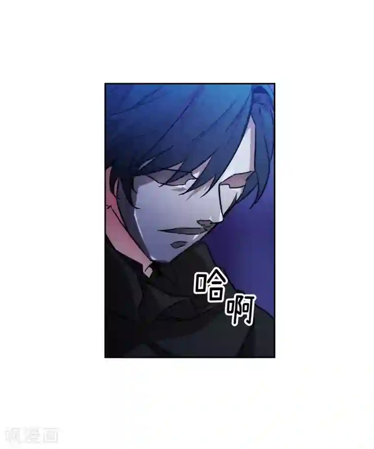 阿多尼斯第152话 最终的目的