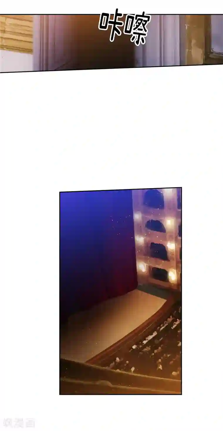 阿多尼斯第152话 最终的目的