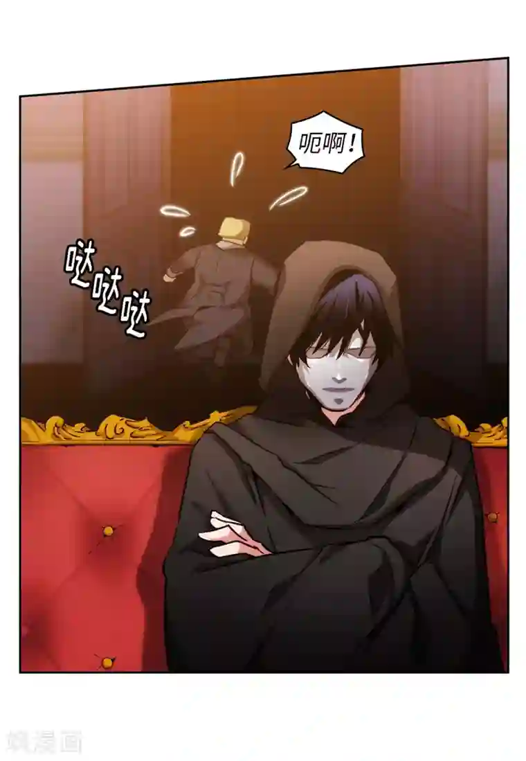 阿多尼斯第152话 最终的目的