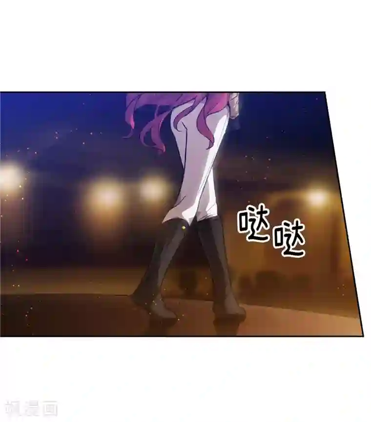 阿多尼斯第152话 最终的目的