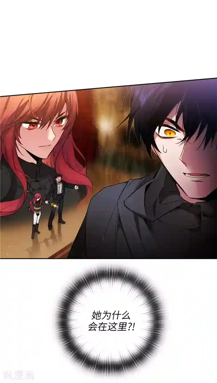 阿多尼斯第152话 最终的目的