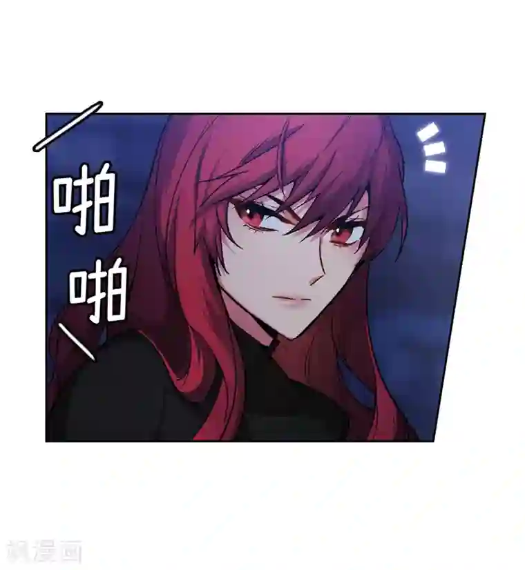 阿多尼斯第152话 最终的目的