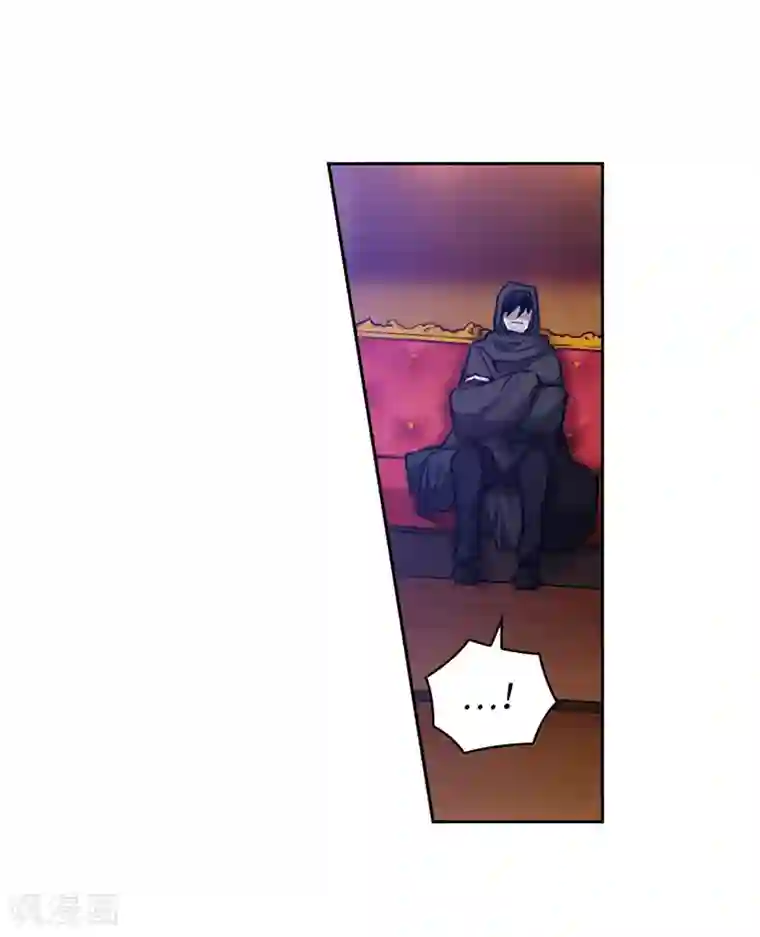 阿多尼斯第153话 成为你的骑士