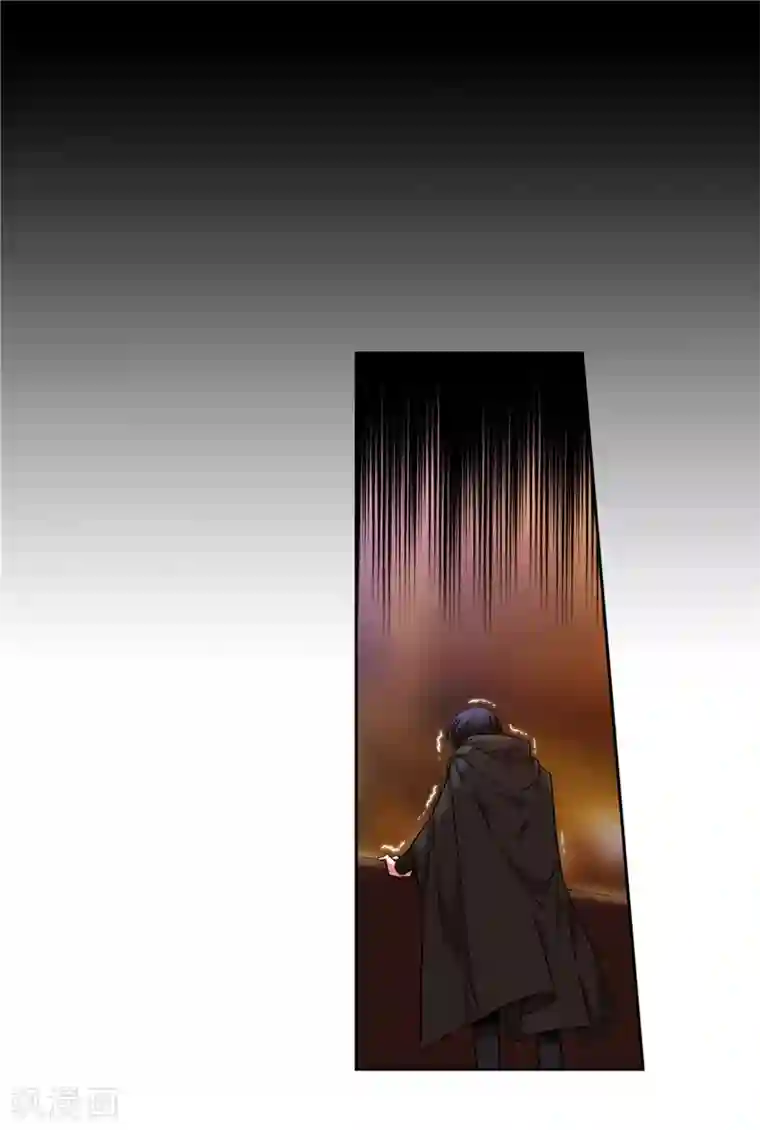 阿多尼斯第153话 成为你的骑士