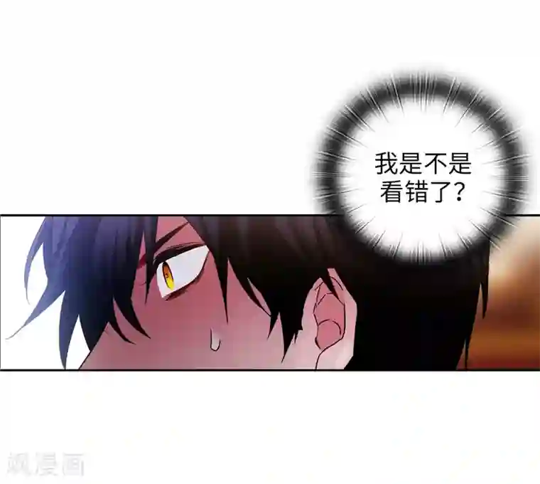 阿多尼斯第154话 唯一的意义