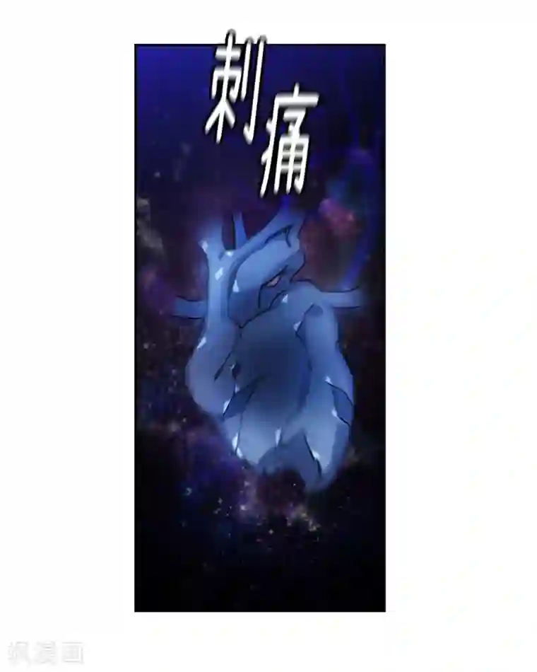 阿多尼斯第154话 唯一的意义