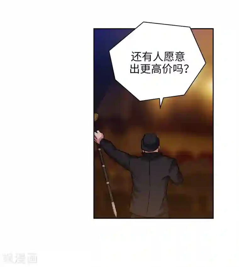 阿多尼斯第154话 唯一的意义