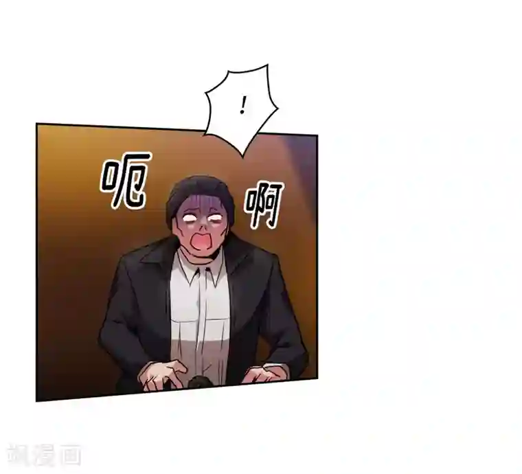 阿多尼斯第154话 唯一的意义