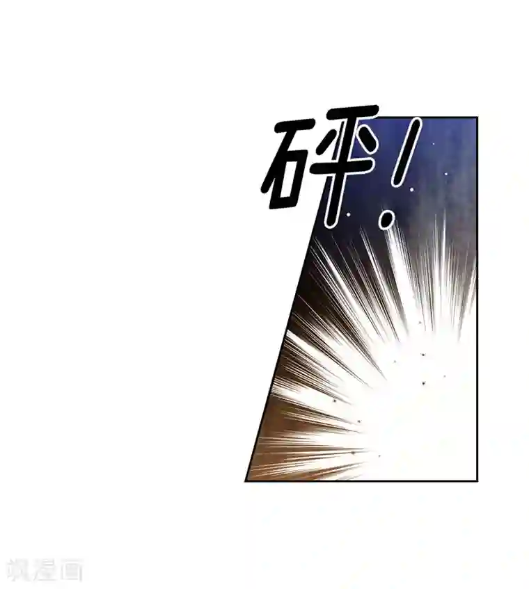 阿多尼斯第154话 唯一的意义