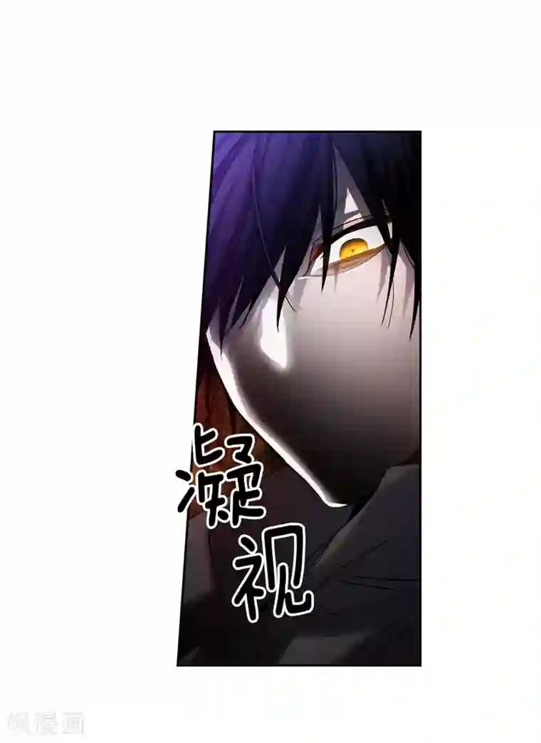 阿多尼斯第154话 唯一的意义