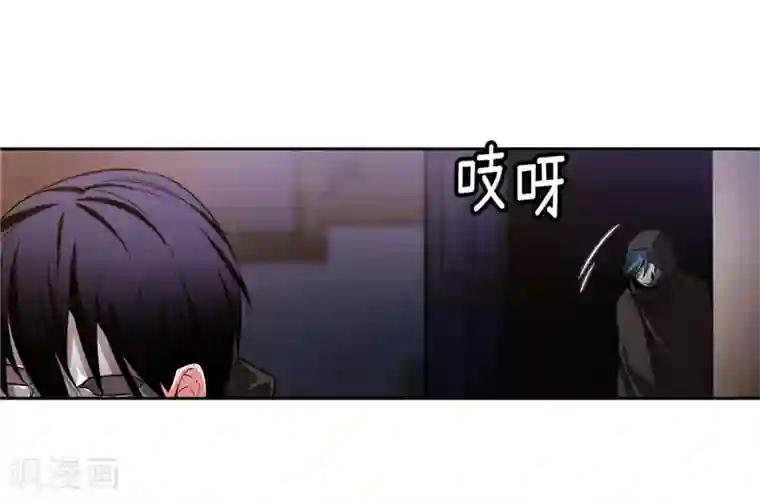 阿多尼斯第154话 唯一的意义