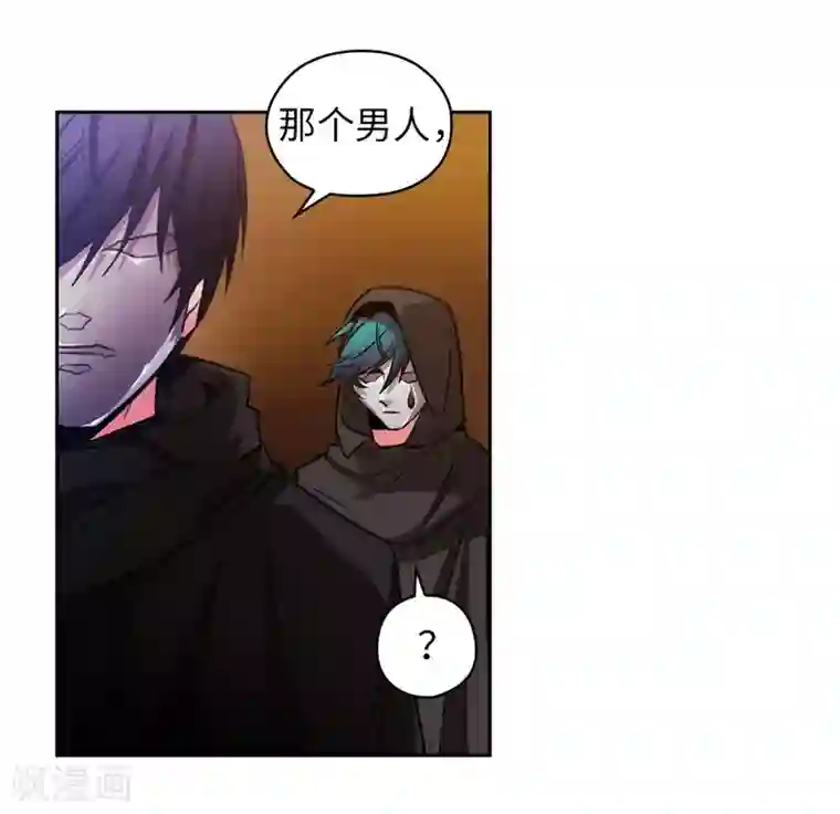 阿多尼斯第154话 唯一的意义