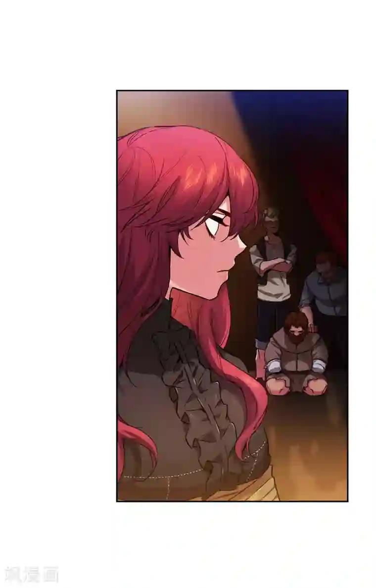 阿多尼斯第155话 女剑士的挑衅