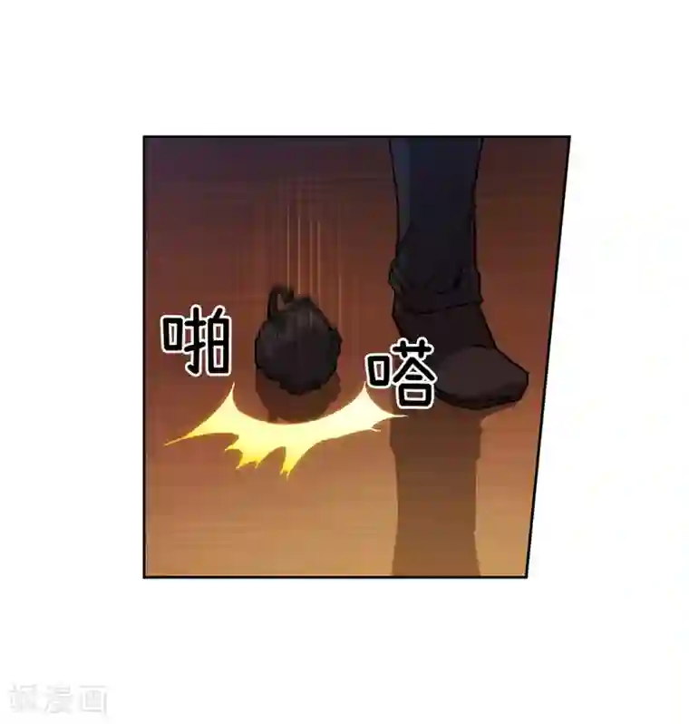 阿多尼斯第155话 女剑士的挑衅