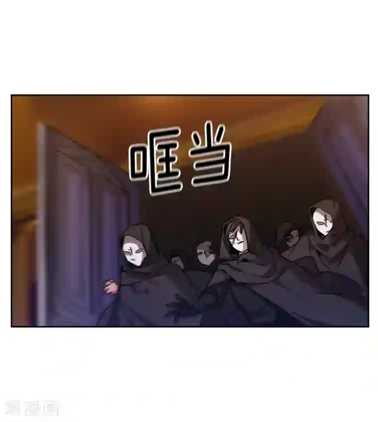 阿多尼斯第155话 女剑士的挑衅