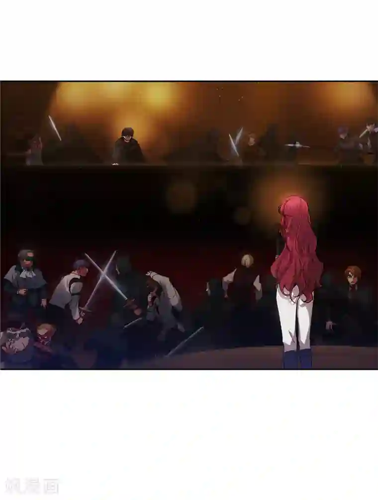 阿多尼斯第155话 女剑士的挑衅