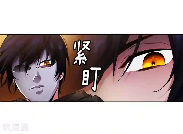 阿多尼斯第155话 女剑士的挑衅