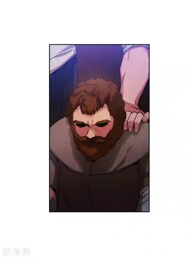 阿多尼斯第155话 女剑士的挑衅