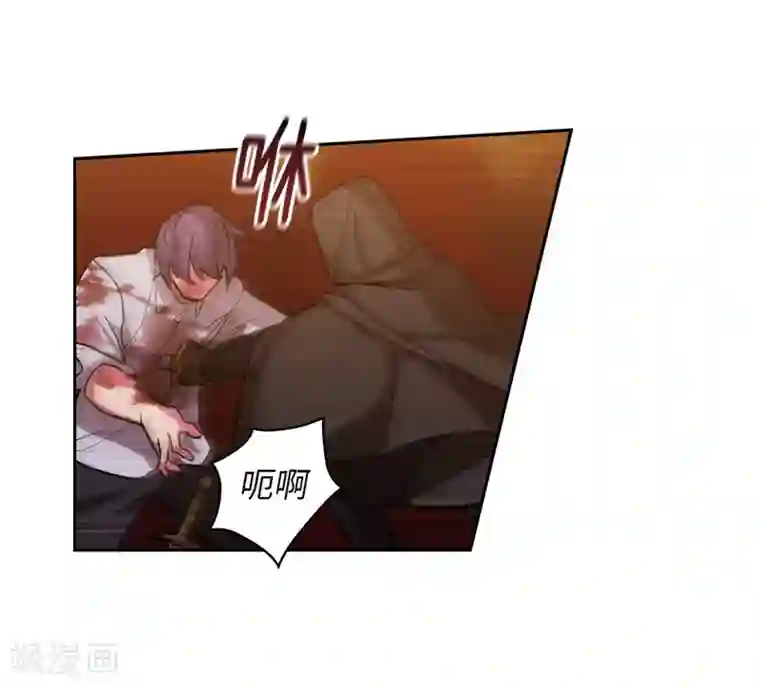 阿多尼斯第156话 拍卖会场大混乱