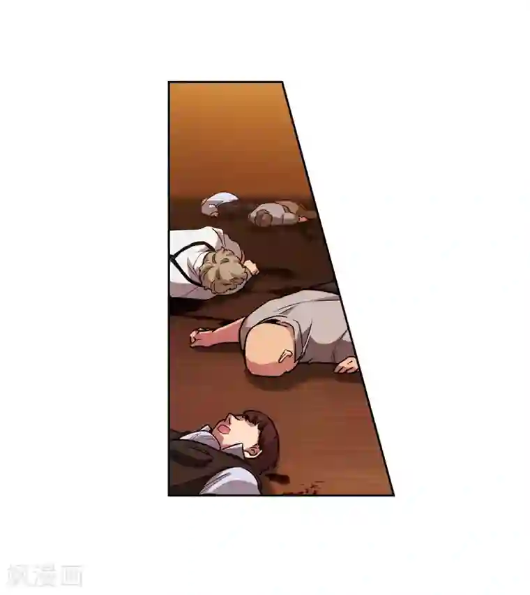 阿多尼斯第157话 凭什么命令我