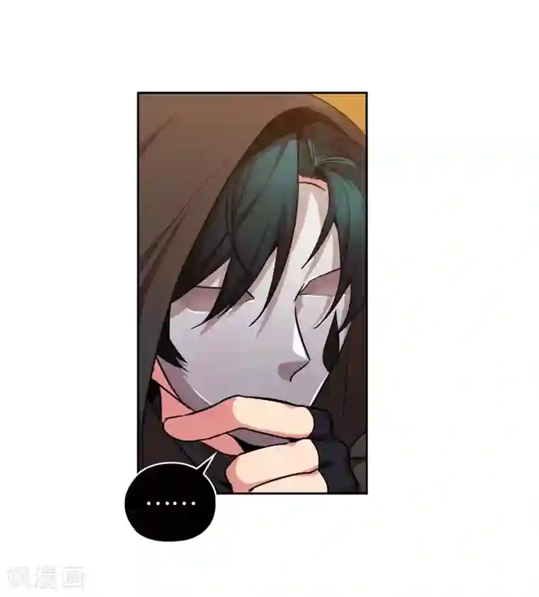 阿多尼斯第157话 凭什么命令我