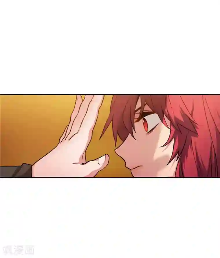 阿多尼斯第159话 忘掉今天的事